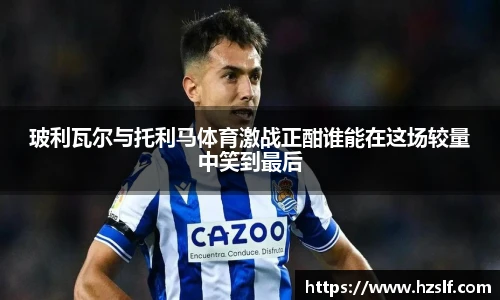 金沙娱场城官方网站